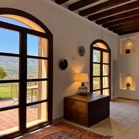 Casa Olivier - Granada Villa *